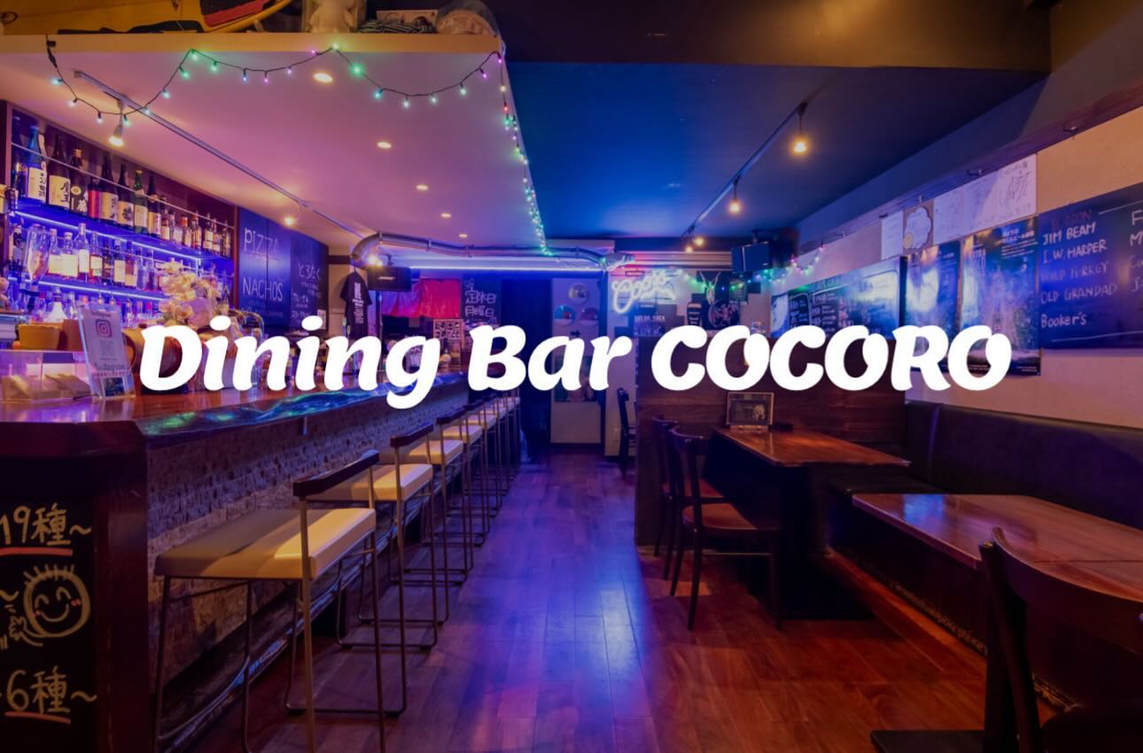 今更やけどホームページ作ったど